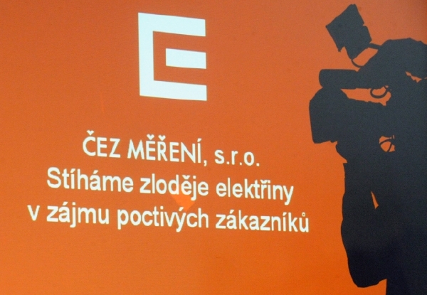 ČEZ před rokem vyplácela o 5 korun za akcii víc (ilustrační foto). ČEZ před rokem vyplácela o 5 korun za akcii víc (ilustrační foto).