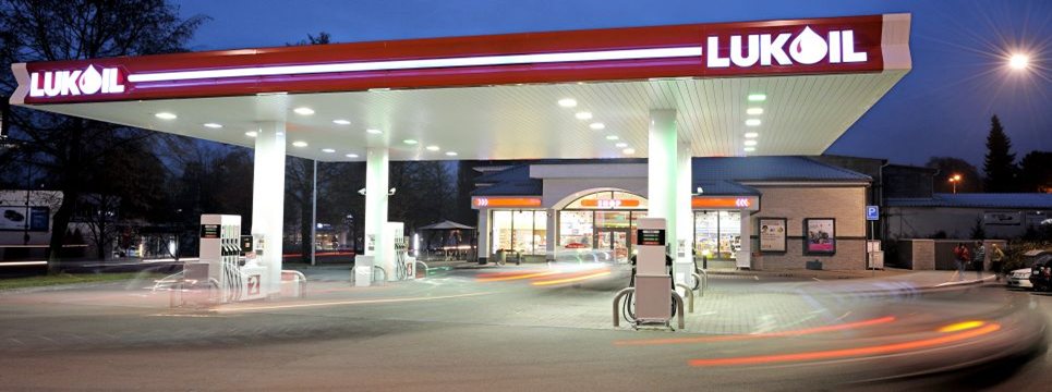 Lukoil.