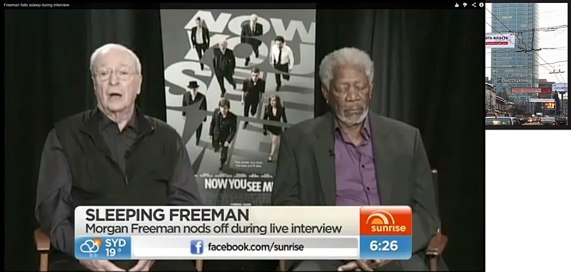 Morgan Freeman.
