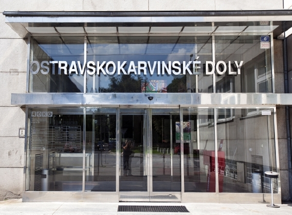 Vstup do budovy sídla OKD Ostravsko-karvinských dolů na Sokolské třídě v Moravské Ostravě. Vstup do budovy sídla OKD Ostravsko-karvinských dolů na Sokolské třídě v Moravské Ostravě.