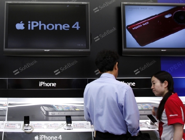 Soud zakázal společnosti Apple prodej některých starších iPhonů a iPadů. Mezi zakázanými modely je i iPhone 4 (ilustrační foto).