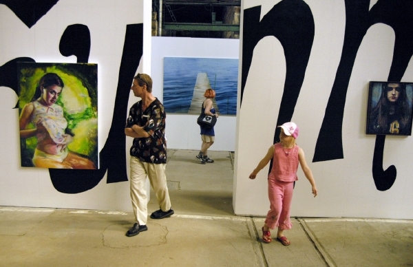 Přehlídka současného umění Prague Biennale. Přehlídka současného umění Prague Biennale.