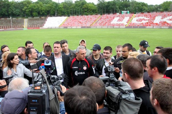 Slavný klub CSKA Sofia má problémy. Slavný klub CSKA Sofia má problémy.