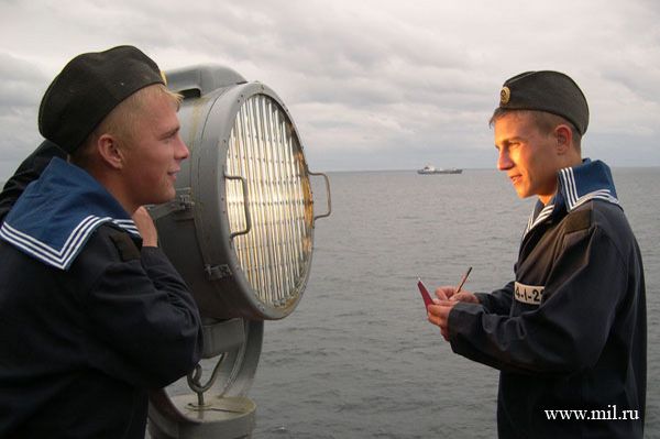 Ve Středomoří nyní operuje velké množství lodí NATO a Ruska.
