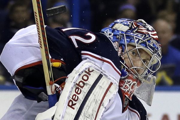 Nejlepší brankář uplynulého ročníku NHL Sergej Bobrovskij. Nejlepší brankář uplynulého ročníku NHL Sergej Bobrovskij.