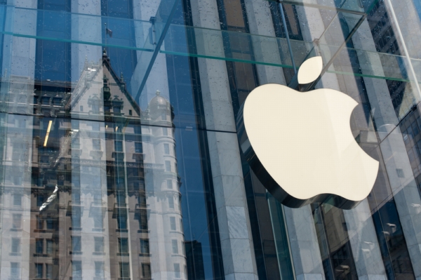 Logo společnosti Apple.