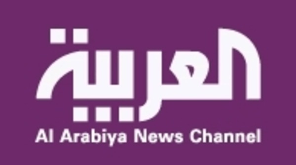 Hamas zakázal televizní stanici Al-Arabíja působit v pásmu Gazy.