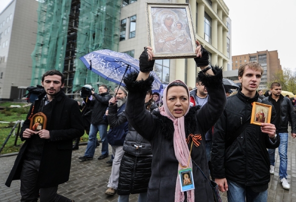 Protest proti Pussy Riot v Moskvě. Protest proti Pussy Riot v Moskvě.