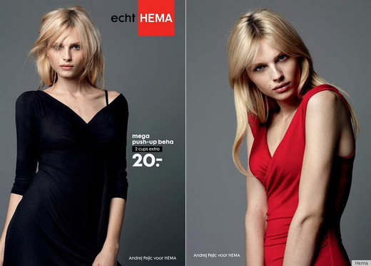 Andrej Pejič v reklamě na Hema. Andrej Pejič v reklamě na Hema.