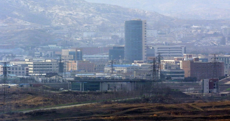 Průmyslový komplex Kesong byl založen roku 2003.