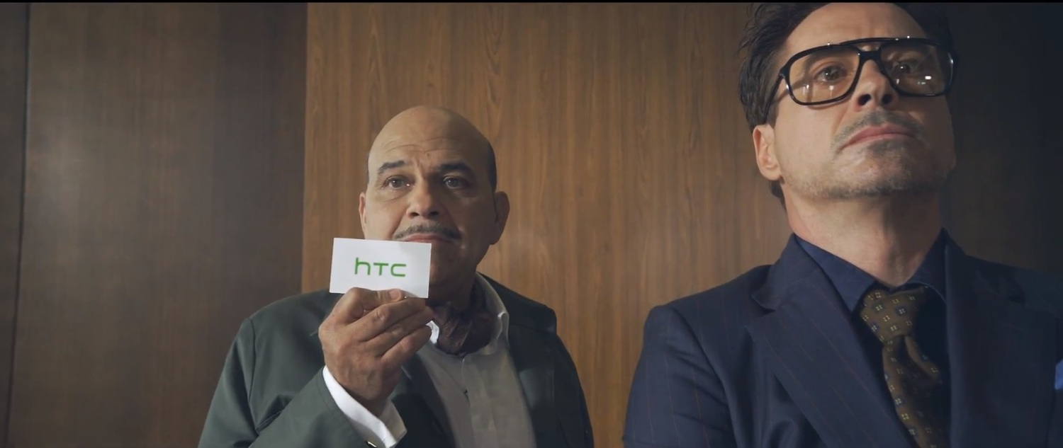 Spot HTC.