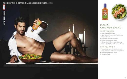 Zesty Guy 2.