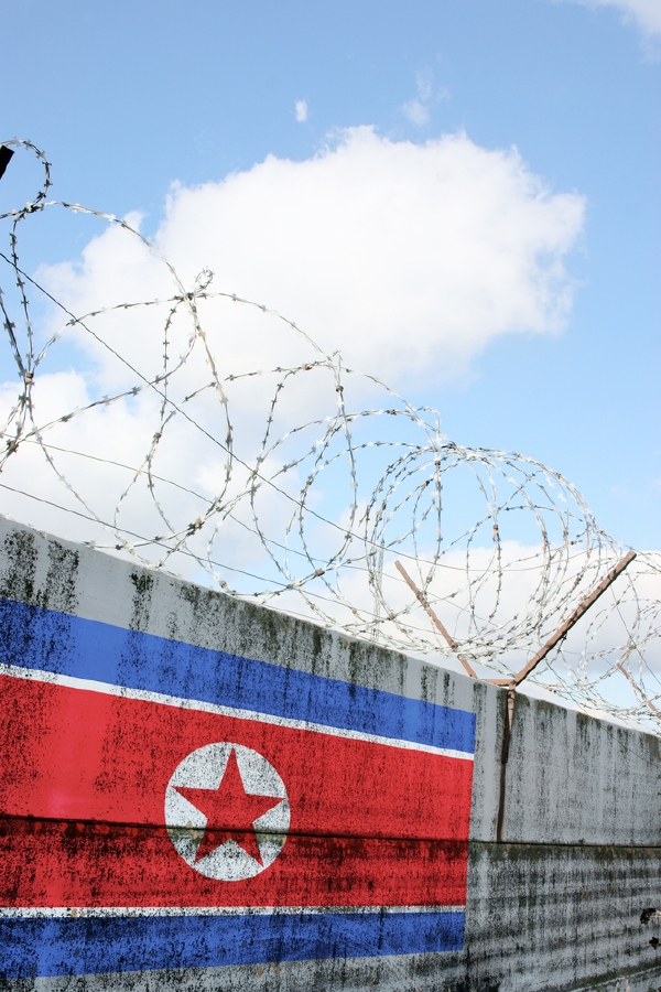 Zadrátovaná hranice mezi Severní a Jižní Koreou. Zadrátovaná hranice mezi Severní a Jižní Koreou.