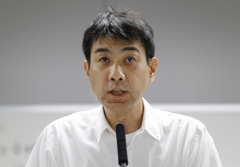 Mluvčí Tokyo Electric Power Noriyuki Imaizumi na tiskové konferenci o nových zjištěních úniku kontaminované vody. Mluvčí Tokyo Electric Power Noriyuki Imaizumi na tiskové konferenci o nových zjištěních úniku kontaminované vody.
