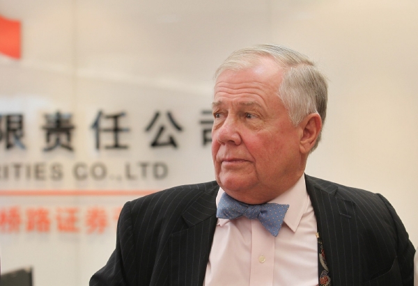 Investor Jim Rogers. Investor Jim Rogers.