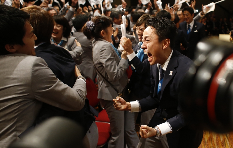 Japonská radost.