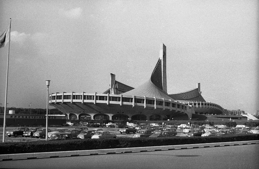 Yoyogi National Gymnasium. (Foto: Profimedia)
