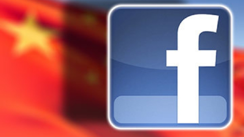 Facebook je v Číně zablokovaný od roku 2009.