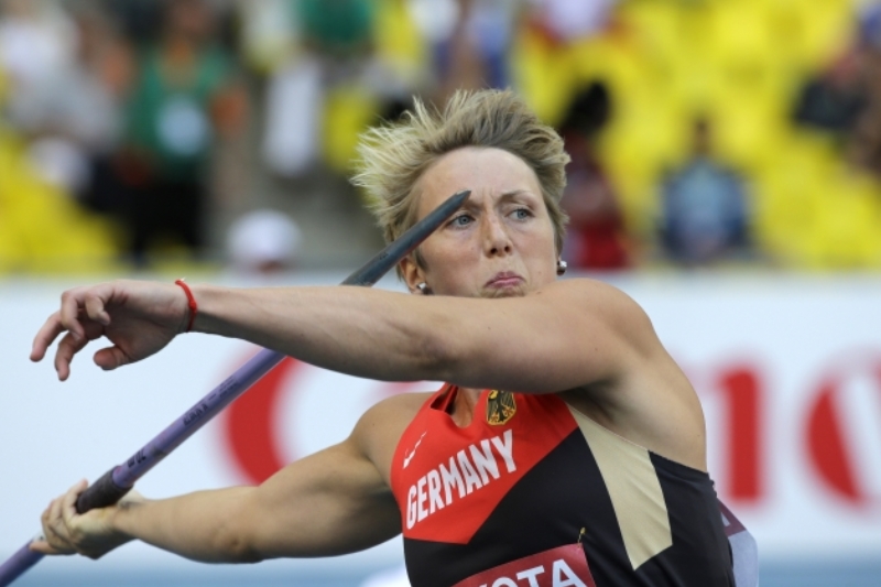 Mistryně světa v hodu oštěpem Christina Obergföllová medaile v jízdě na bobech sbírat nebude. Mistryně světa v hodu oštěpem Christina Obergföllová medaile v jízdě na bobech sbírat nebude.