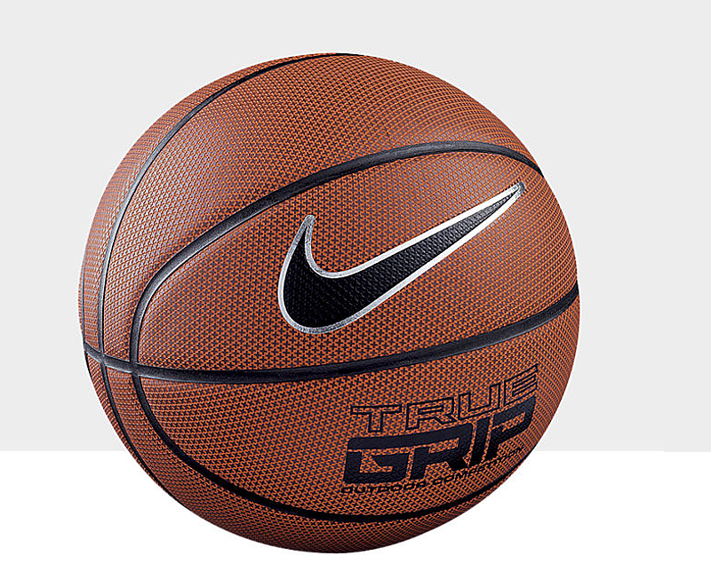 Basketbal Nike. Basketbal Nike.