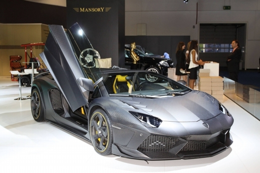 Lamborghini Aventador.
