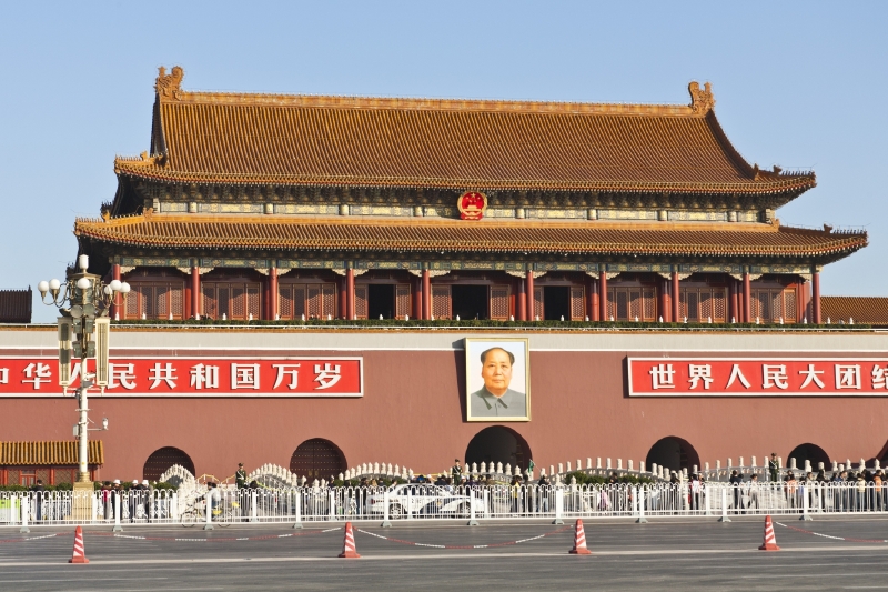 Pekingské náměstí Nebeského klidu. Pekingské náměstí Nebeského klidu.
