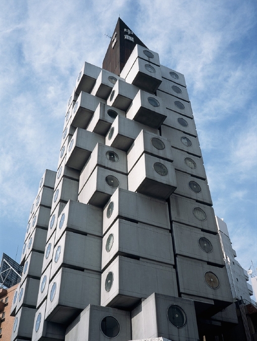 Nakagin Capsule Tower. Nakagin Capsule Tower.