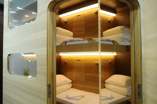 Hotel Sleepbox v centru Moskvy. Hotel Sleepbox v centru Moskvy.