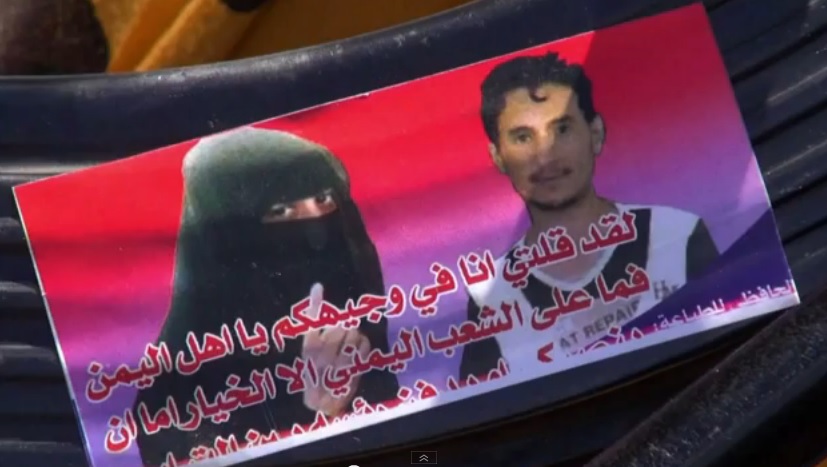 Huda a Arafat - novodobí Romeo a Julie z Arabského poloostrova. Huda a Arafat - novodobí Romeo a Julie z Arabského poloostrova.