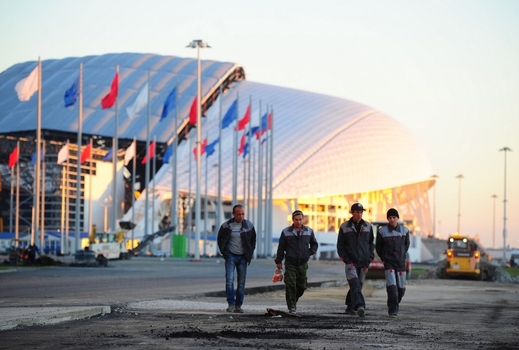 Olympijský stadion Fišt.