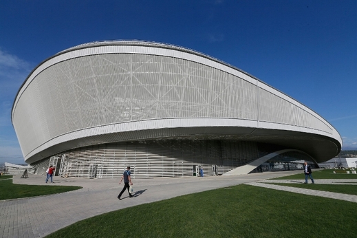 Adler Arena.