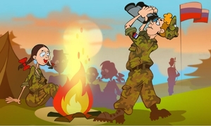 Mateřská pro chlapy v zeleném.