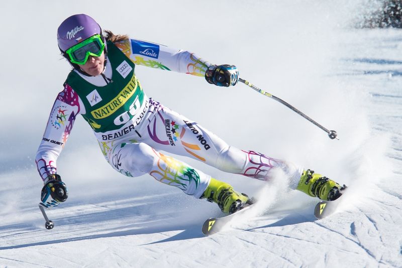 Šárka Strachová. Šárka Strachová.