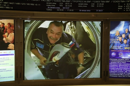 Pochodeň na ISS.