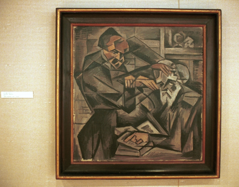 Kubištův Hypnotizér z roku 1912. Kubištův Hypnotizér z roku 1912.