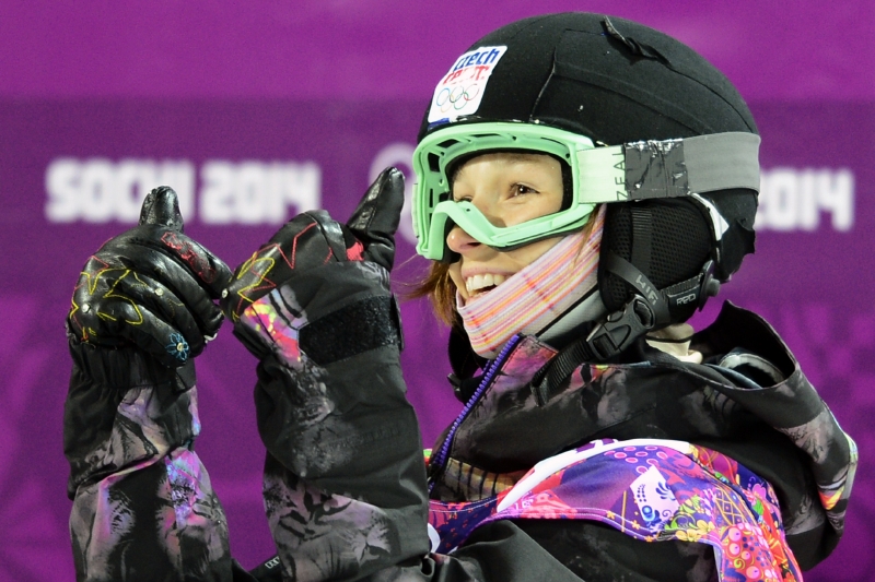 Šárka Pančochová.