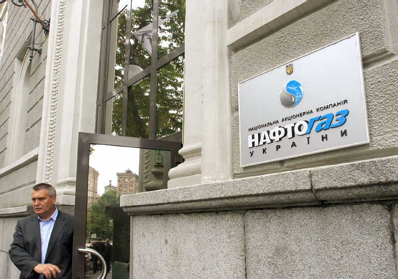 Naftogaz oznámil, že z dluhu ve výši 3,3 miliardy dolarů (65,6 miliardy korun) doposud splatil Gazpromu 1,68 miliardy dolarů (33,4 miliardy korun). Naftogaz oznámil, že z dluhu ve výši 3,3 miliardy dolarů (65,6 miliardy korun) doposud splatil Gazpromu 1,68 miliardy dolarů (33,4 miliardy korun).