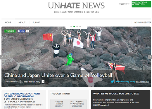 Web Unhatenews