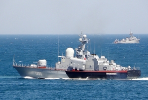 Ukrajinská raketová korveta Přidněpří (Приднепровье).