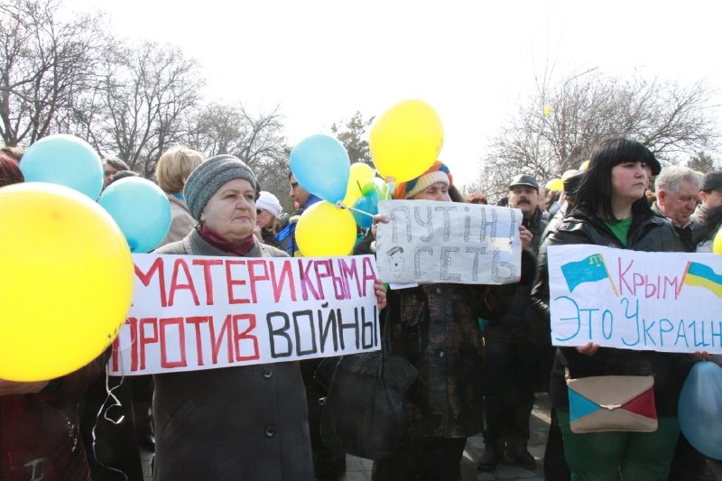 Proukrajinské shromáždění v Simferopolu. Proukrajinské shromáždění v Simferopolu.