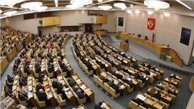 Státní duma.