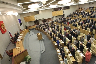 Státní duma.