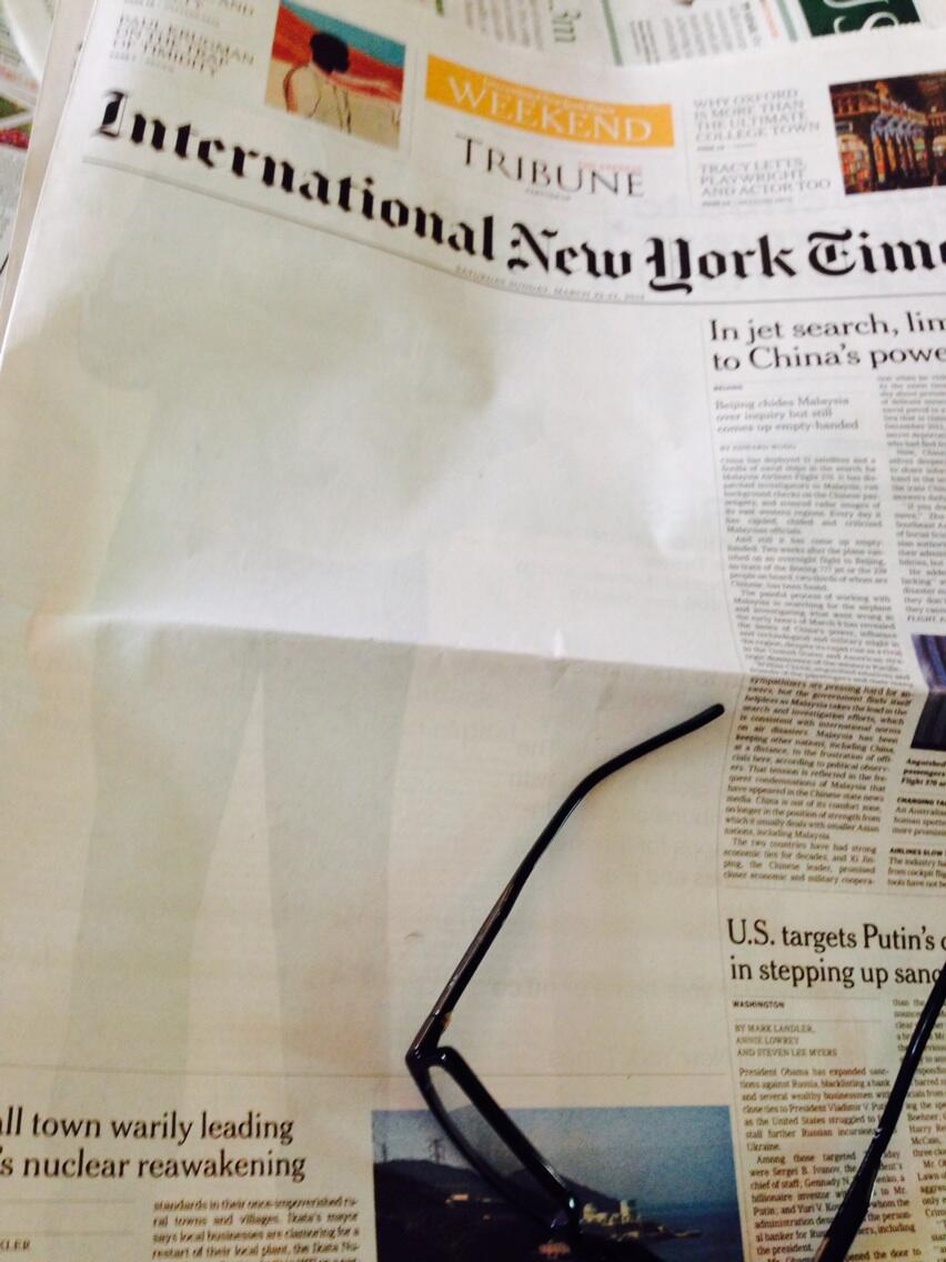 Pákistán vymazal hlavní článek listu International New York Times.