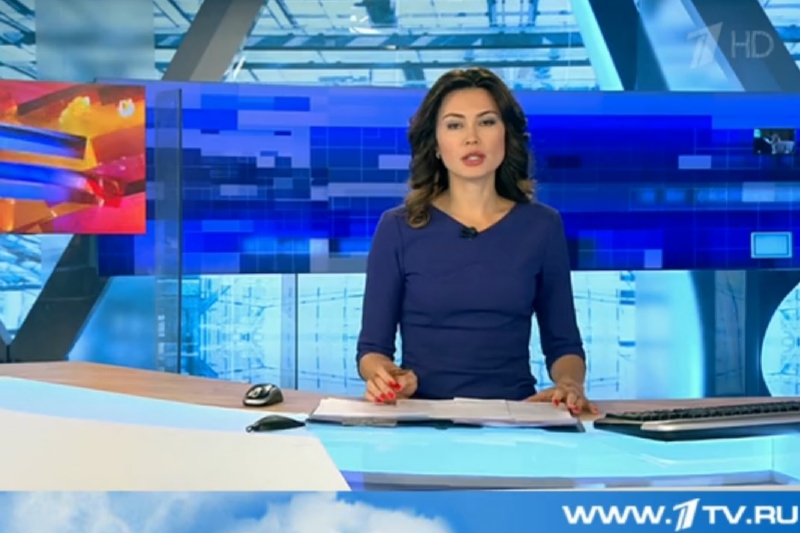 Zpravodajství ruské státní televize.