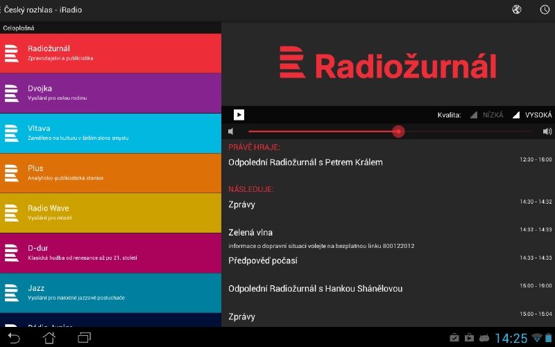 Design aplikace vychází z nových korporátních barev Českého rozhlasu a jeho stanic. 