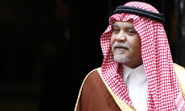 Bandar bin Sultán. Bandar bin Sultán.
