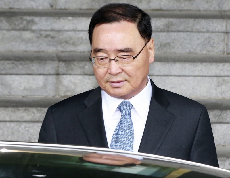 Jihokorejský premiér Čong Hong-wong. Jihokorejský premiér Čong Hong-wong.