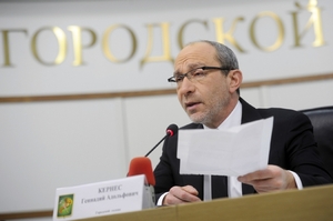 Charkovský starosta Kernes.