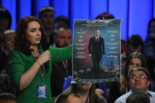 Putin na setkání Všeruské národní fronty.