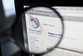Otevřená encyklopedie Wikipedia je projektem obecně prospěšné nadace Wikimedia.